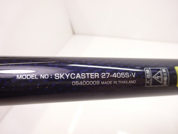 スカイキャスター27-405S・V※未使用品